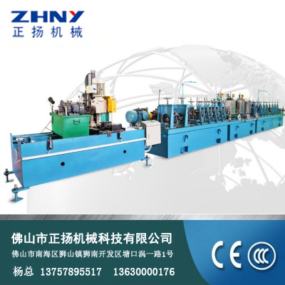 Stainless steel pipe making machine stainless steel pipe welding machine