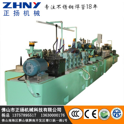 Stainless steel industrial pipe control machine