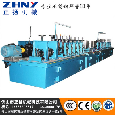Stainless steel decorative pipe control machine