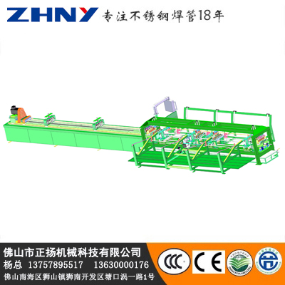 Third generations highspeed intelligent pipe inner polishing machine