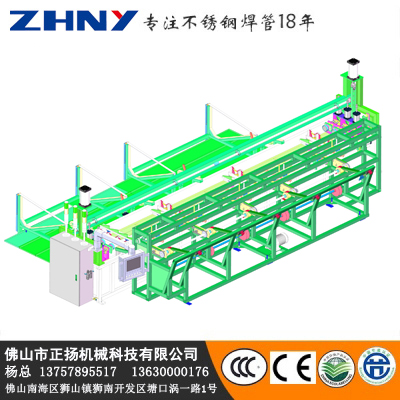 Pipe gas tight pressure testing machine