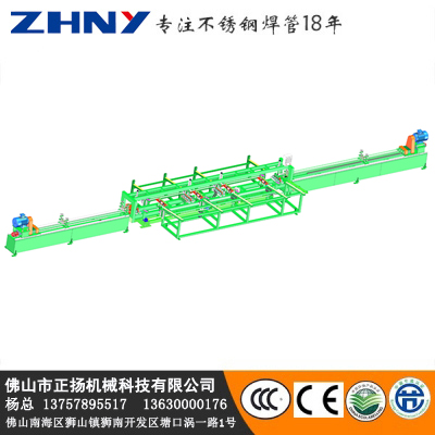 The second generation pipe inner polishing machine