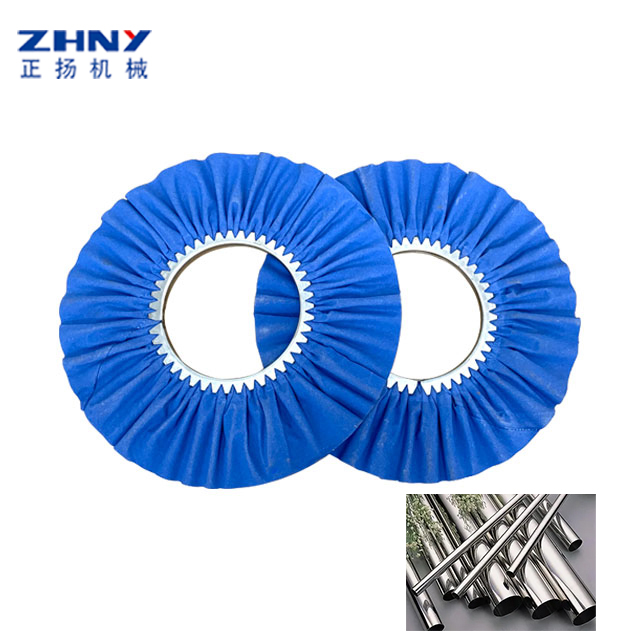 blue wind cloth wheel 