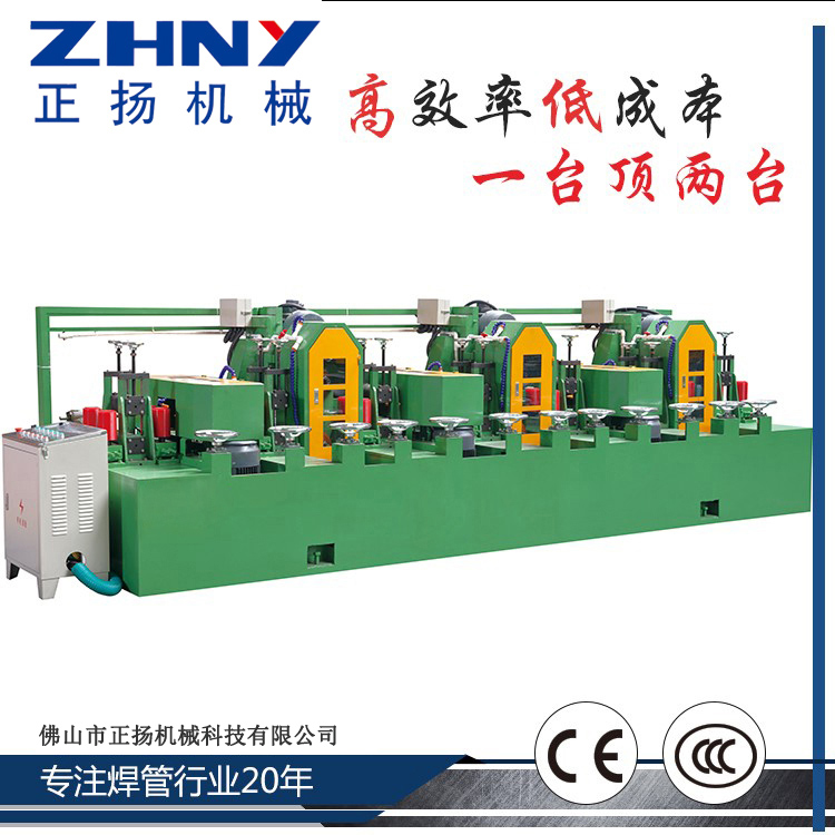 Stainless steel high-profile round tube polishing machine